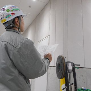 1.現場調査