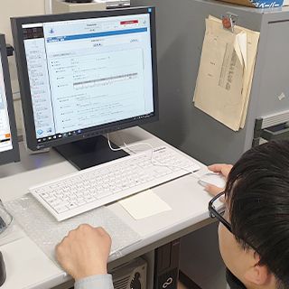 2.工事準備
